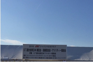 ST@.jpg